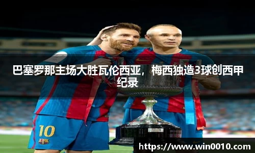 678体育官网