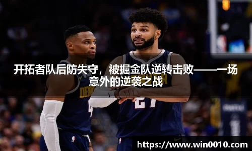 678体育官网