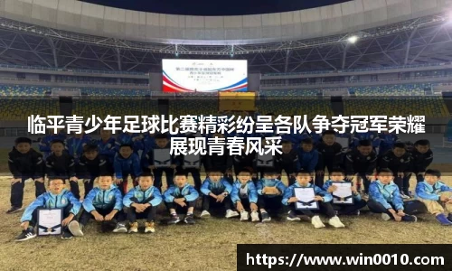 678体育官网