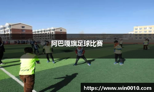 678体育
