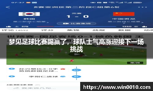 678体育平台