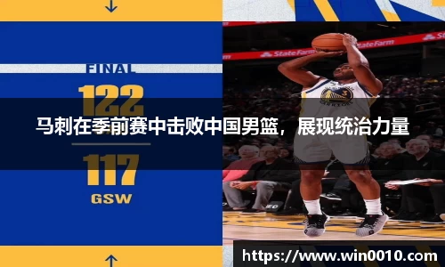 678体育