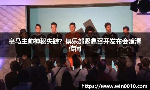 678体育官网