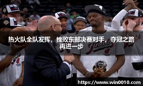 678体育官网