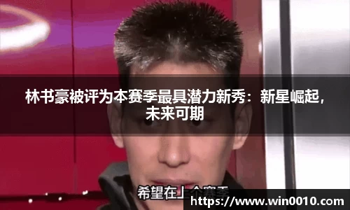 678体育平台