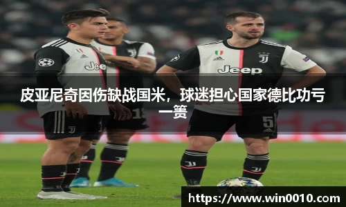 678体育官网