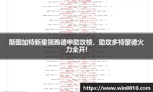678体育官网