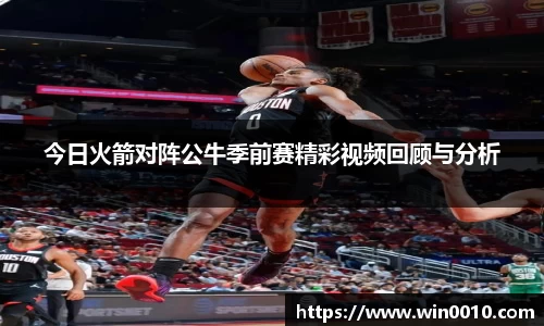 678体育官网