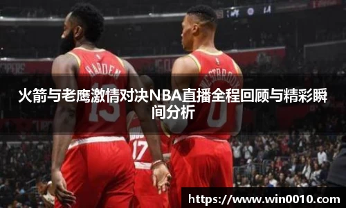 678体育官网