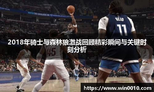 678体育官网