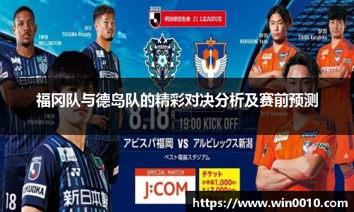 678体育官网