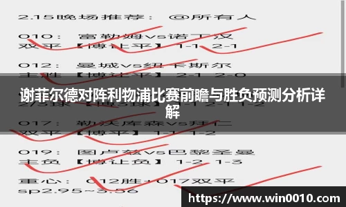 678体育官网