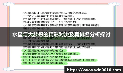 678体育官网