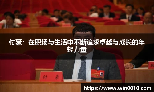 678体育官网