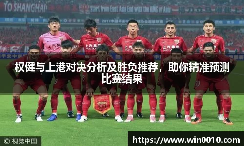 678体育官网