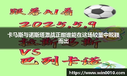 678体育
