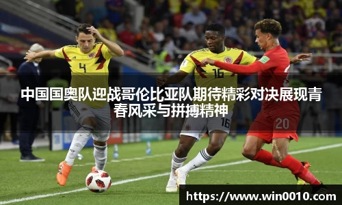 678体育官网