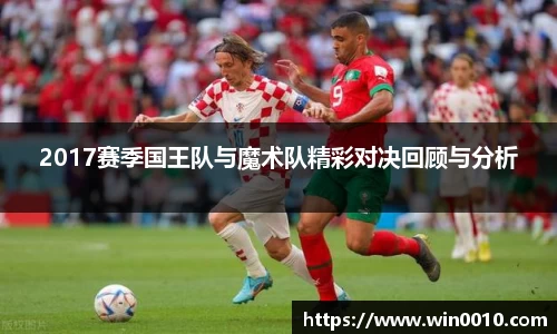 678体育app