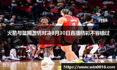 678体育官网