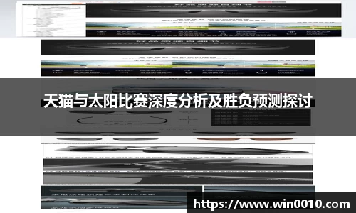 678体育app