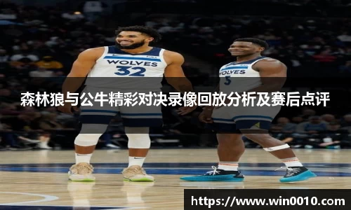 678体育官网