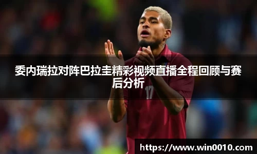 678体育官网