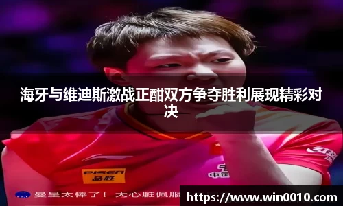 678体育官网