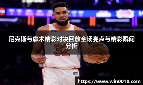 678体育官网
