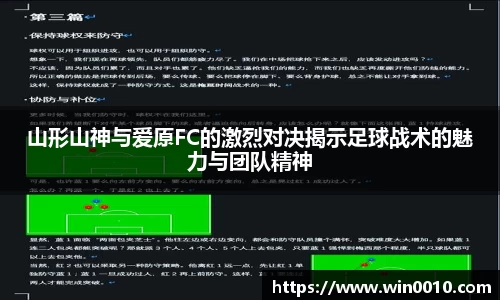 678体育官网