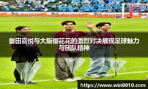678体育平台