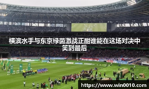 678体育平台