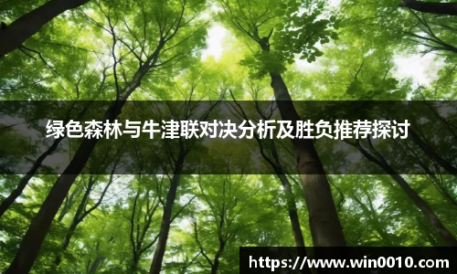 678体育官网