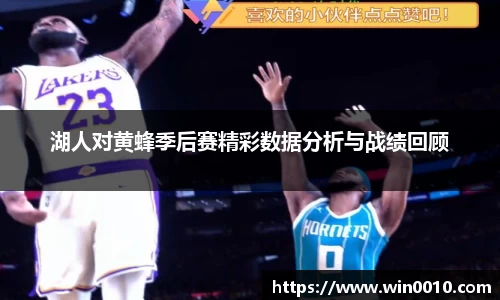 678体育官网