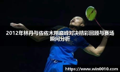 678体育官网