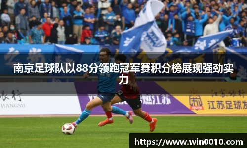 678体育
