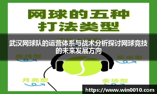 678体育平台