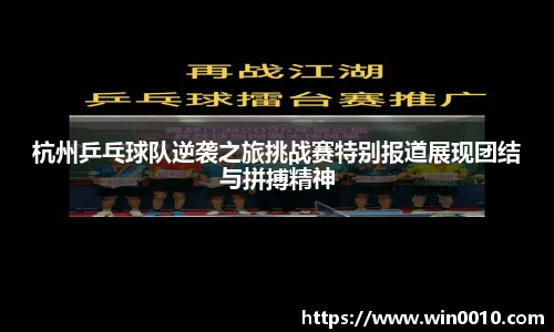 678体育官网