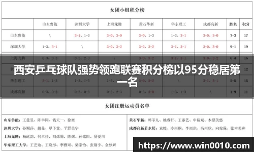 678体育