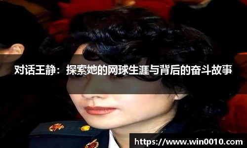 678体育官网