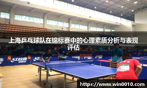 678体育官网