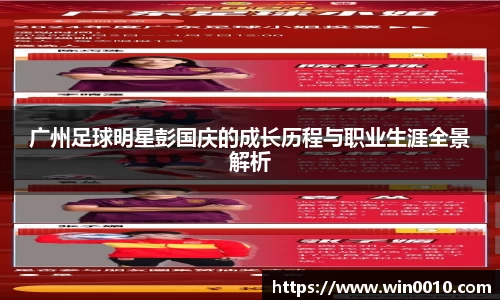 678体育平台