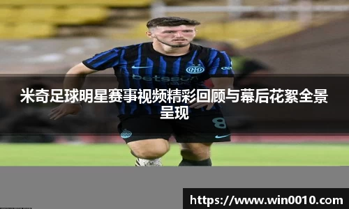 678体育官网