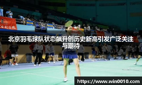 678体育官网
