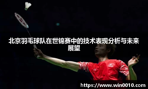 678体育官网