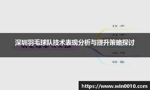 678体育官网
