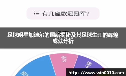 678体育平台