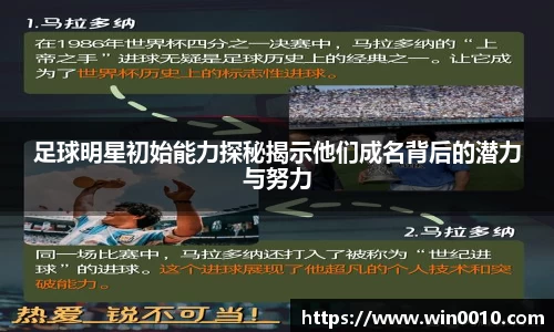 678体育