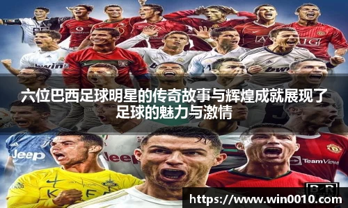 678体育官网