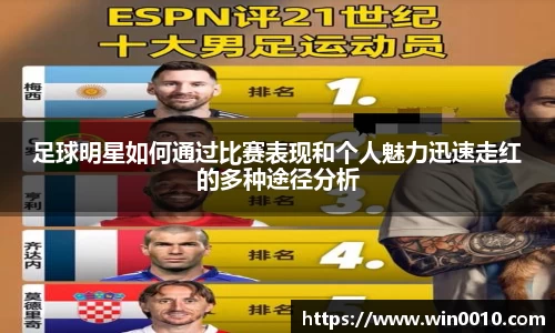 678体育