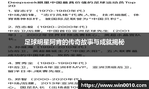678体育平台